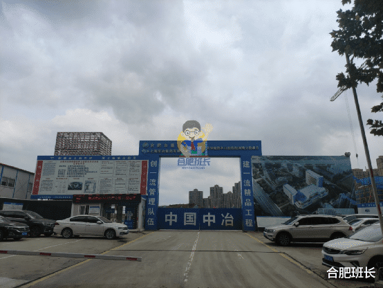 滨湖|曾经出尽风头，如今迟迟不开盘，实探滨湖区佳兆业滨湖和鸣！