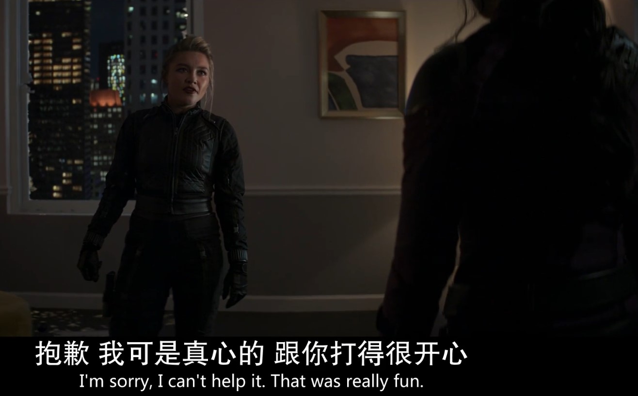 鹰眼|《鹰眼》主要的目的出来了！