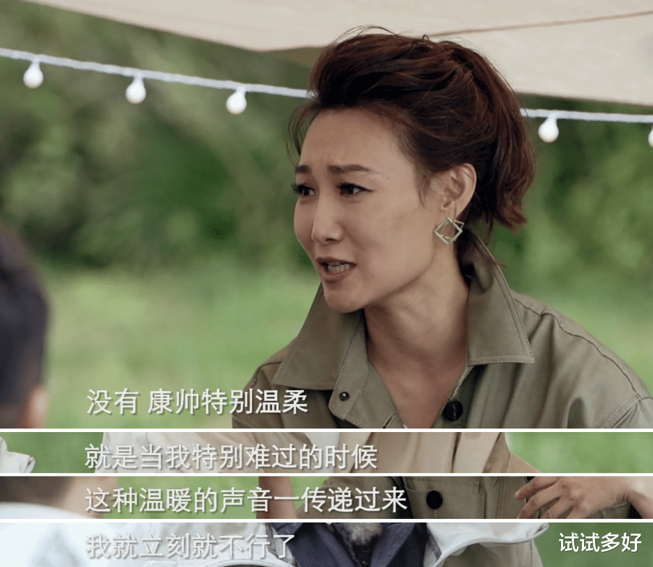 李梓萌|央视名嘴李梓萌：44岁登上中国光棍榜首，康辉、尼格买提帮她征婚