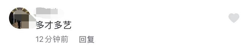 陈友|69岁港星跨年现身街头打鼓！坐树下背包随地放，鲜有人围观接地气