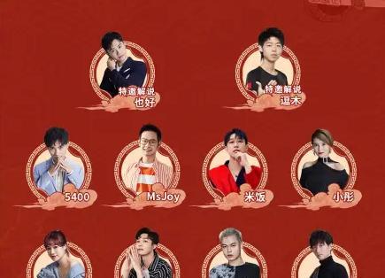 绝地求生|PUBG将迎来38小时维护，5400，也好回归解说席，FaZe宣布元老离队