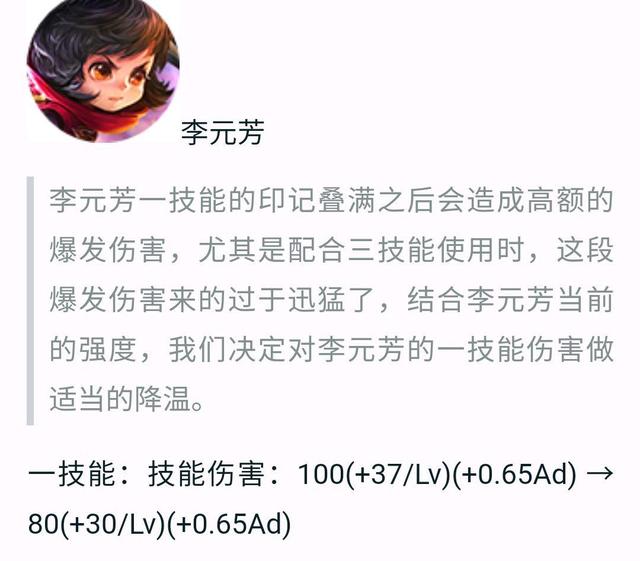 生死狙击2|王者：s26赛季射手崩溃，中路法师迎来大爆发，刺客成为团队掌控者