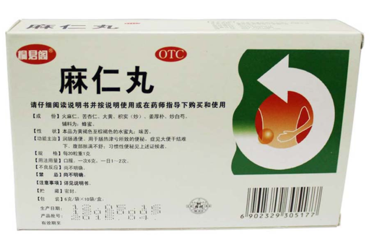 中成药|?药店不爱卖,这些被藏在角落里的中成药,虽然便宜但很好用!