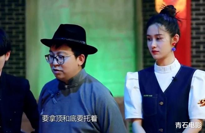 |明星情商窘况：打呼噜、脸肿、脚臭张嘴就来，要用调侃秀优越感？