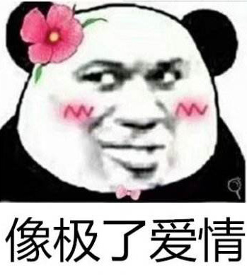 迪迦·奥特曼|男生20岁痴迷奥特曼被室友嘲讽幼稚,忍辱负重把他女神拐跑了