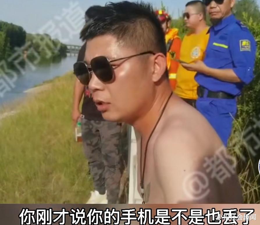 长沙|郑州索须河：三人不幸溺亡，钓鱼大哥下河救人，讲述事发场景