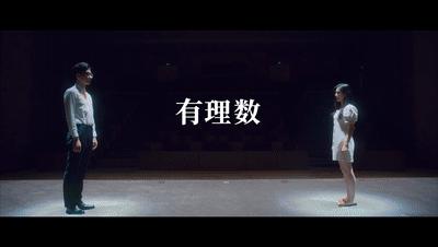华中科技大学|2022华中科技大学浪漫演绎：爱=改变2