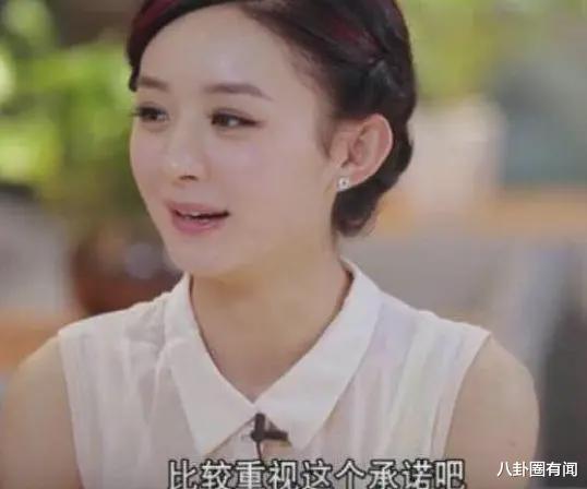 赵丽颖|不再隐瞒，赵丽颖曝与前任分手原因：撕渣男心要狠！