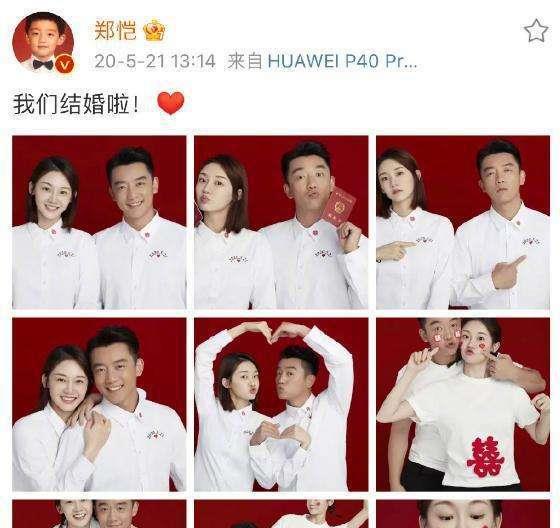 郑恺|郑恺苗苗深夜现身面馆，骑着单车素颜出镜，生活气中又不乏浪漫