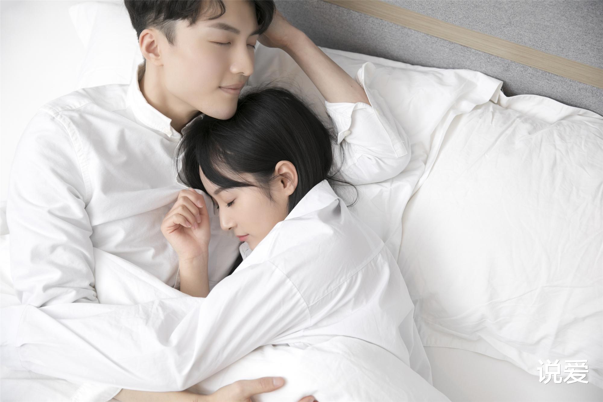 说爱|事实证明,最终嫁得好的,多半是不合群的女生