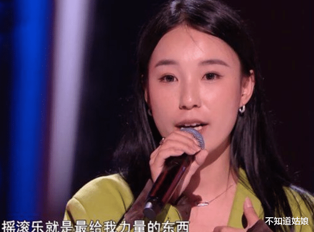 宋祖德|PK输掉后，王靖雯崩溃大哭，评论全在骂贺三