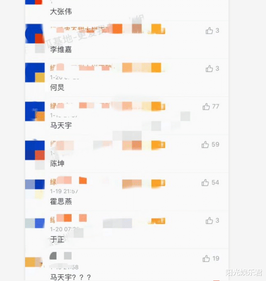 郑爽|代孕风波连锁反应，网曝娱乐圈代孕不止郑爽，名单里都是老熟人
