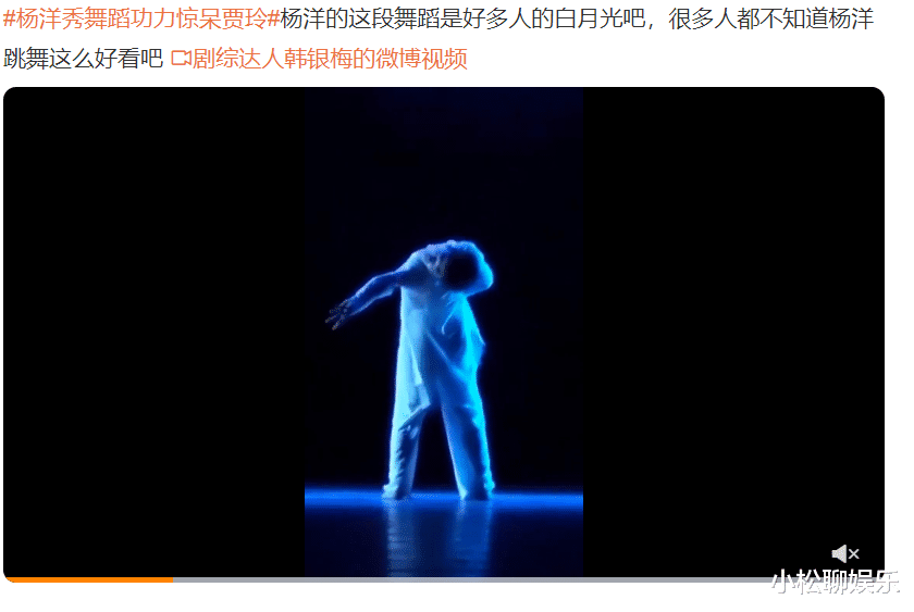 杨洋|Tims咖啡官宣新的代言人，恭喜杨洋再提一代言，这谁扛得住？