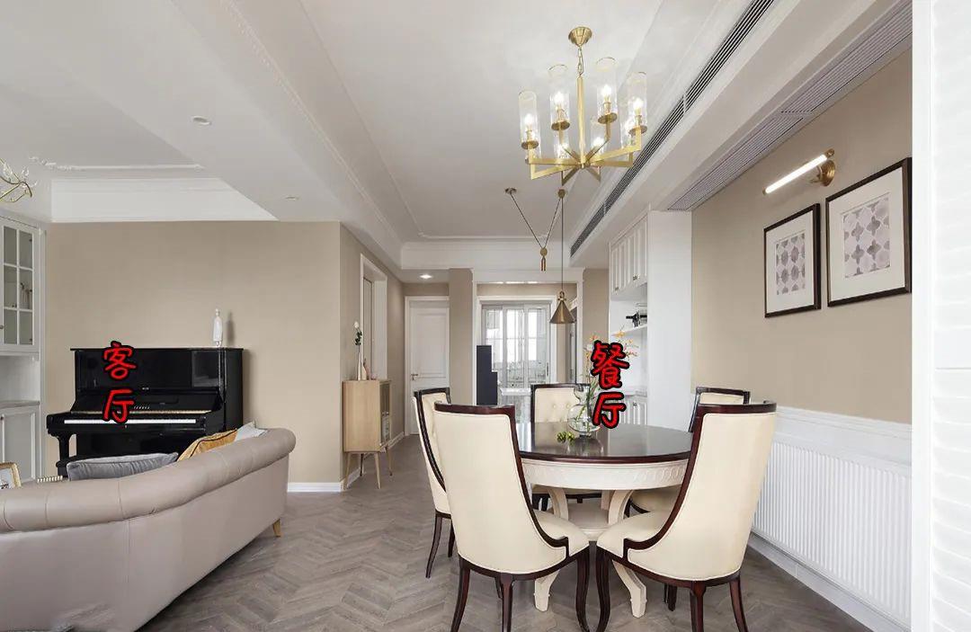 家居装修枣知道 必须说句实话，装修“二分法布局”，不会踩坑，功能区分割更实用