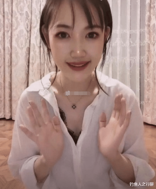 马蓉|马蓉直播21分钟被骂下线仍赚10万！频带娃作秀捞金，离婚财产不够花？