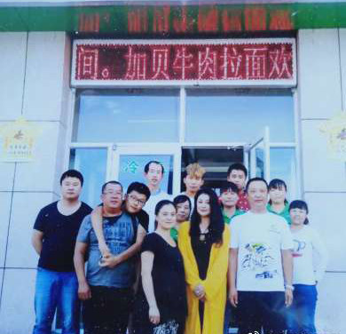 周润发|于月仙车祸去世，生前与两位亲妹妹合影曝光，姐仨像极复制粘贴