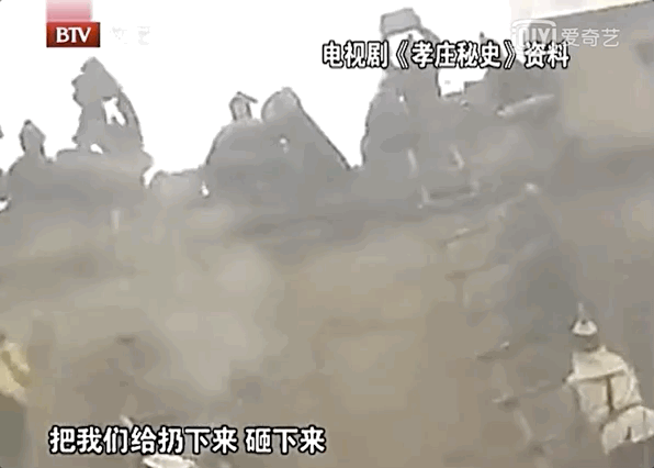 王宝强|郑爽引发娱乐圈的“大地震”；“蠢货王宝强”终于被爆出真面目