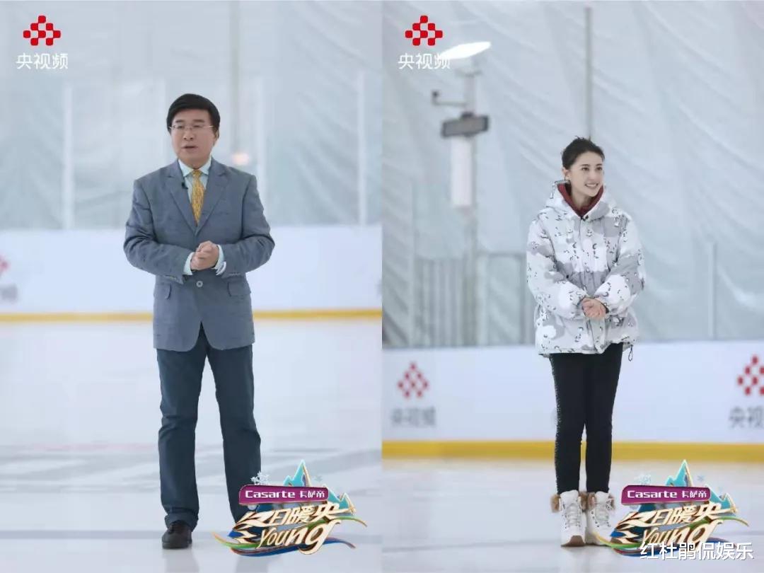 主持人|《冬日暖央》官宣40位总台主持人，“冰之战”到场32位，全都颜值和实力并存