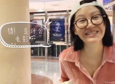 好物官|许晴不化妆就敢出街，私下打扮让人认不出，网友：先把眉毛画上吧