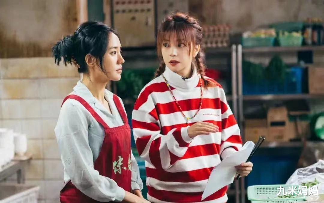 景甜|《演员请就位2》还没结束，赵薇就把王智签了，没想却害了她