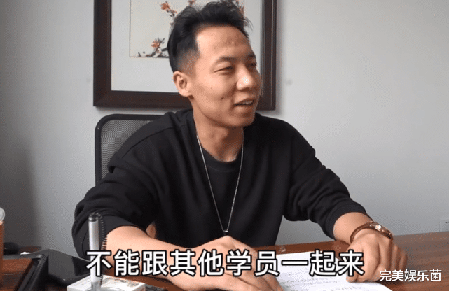 迪丽热巴 600斤胖猴仔现身减肥营,抗拒称体重、跑步,只关心伙食好不好
