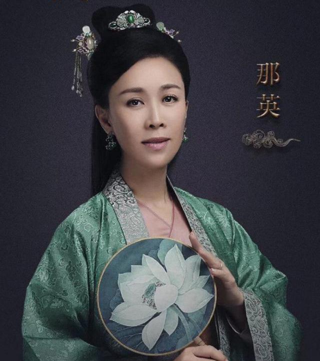 吴京|关晓彤祖上瓜尔佳氏，那英祖上叶赫那拉氏，看到吴京的都没话说了