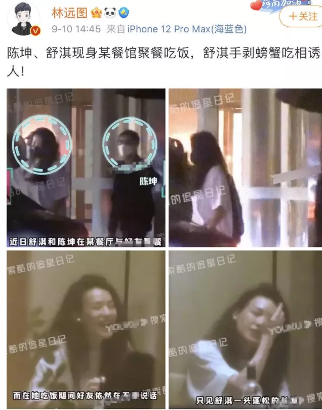 张静初|45分钟的宣传视频，被全网群嘲，被称为“导演杀手”的张静初，又翻车了