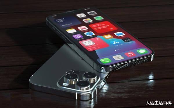 iphone13|苹果将以iPhone13为新起点，打造顶级的影像旗舰