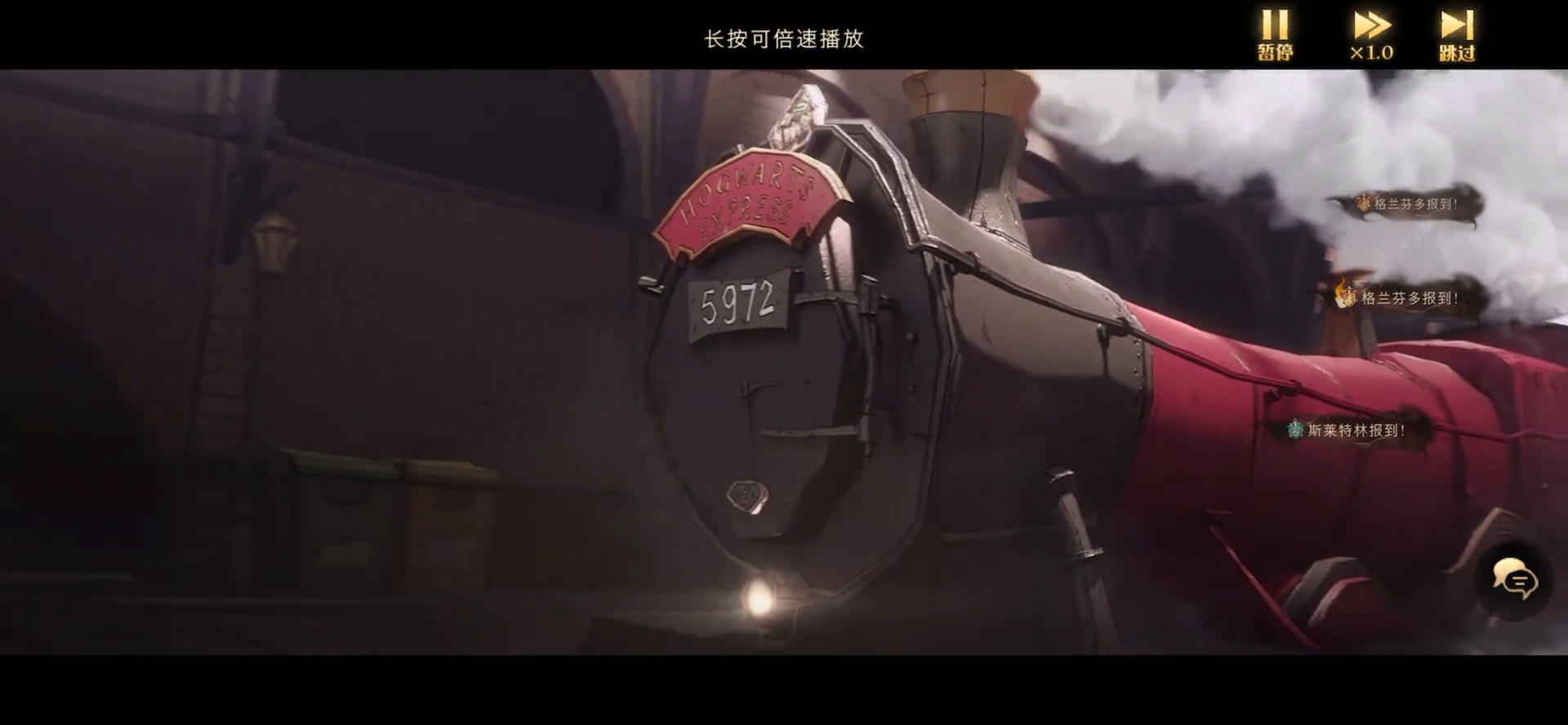 手机游戏|哈利波特：魔法觉醒将成网易另一款王牌？能否超越阴阳师