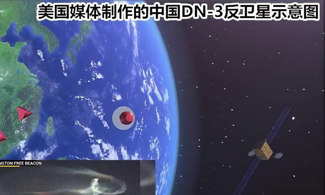 美国卫星太空碰瓷，USA271故意接近我国卫星，他们想干嘛？