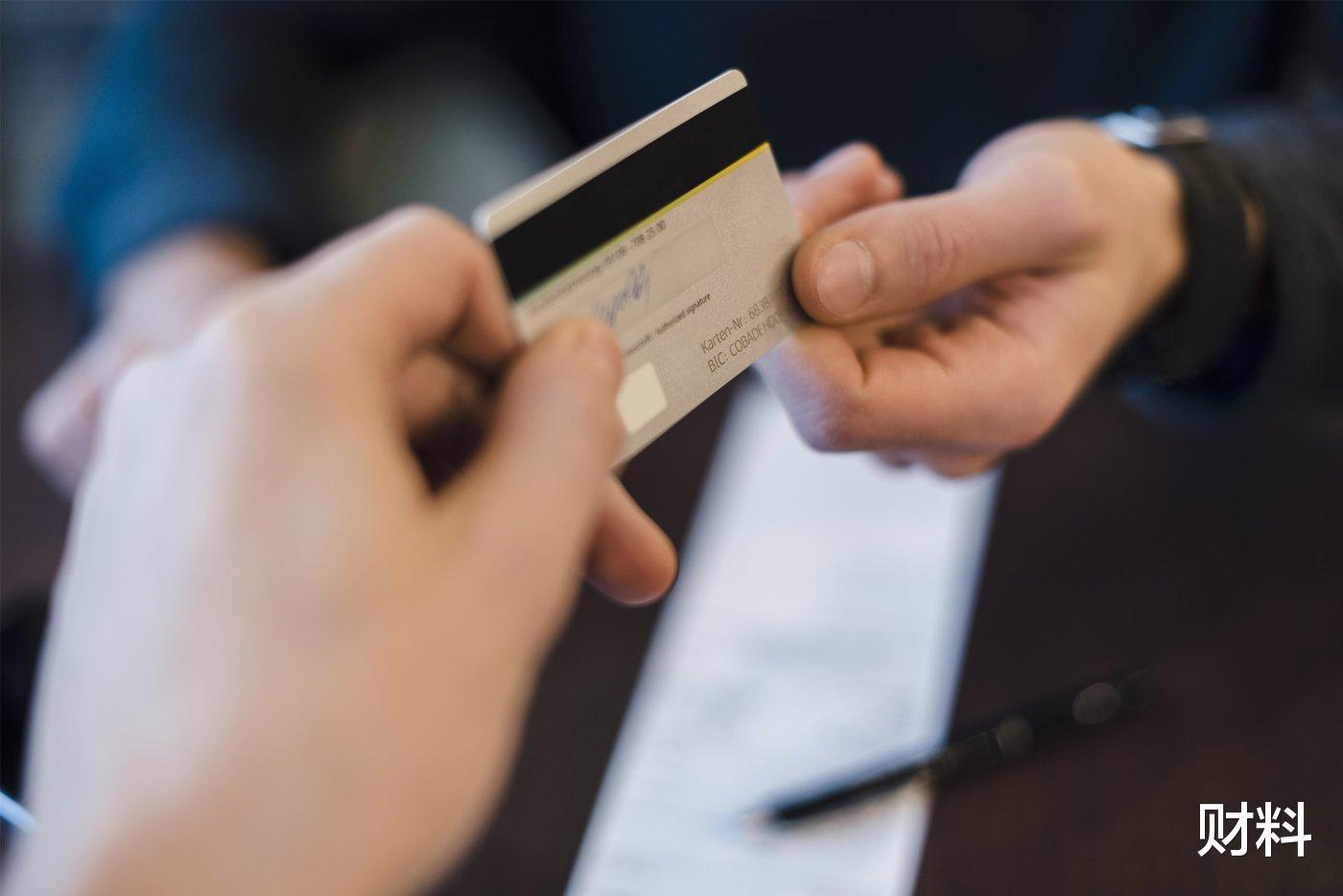 超前消費 為什么不建議注銷信用卡？注銷信用卡的弊端是什么？如何正確使用