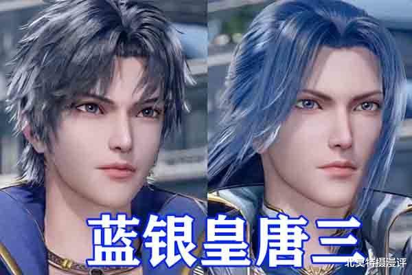 黑粉|斗羅大陸：斗羅官方終于怒了，正面公開倡議書，將嚴懲黑粉！