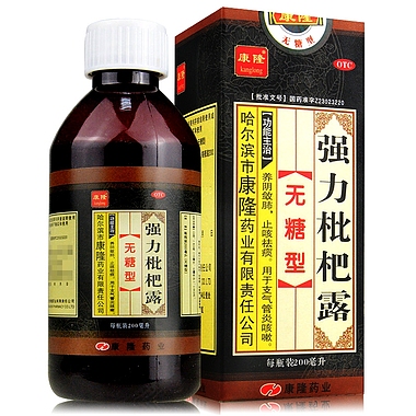 健脾|医院很少开的12种中成药,好用不贵,收藏起来,有备无患