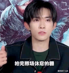 张碧晨|易烊千玺，为了表演默默努力