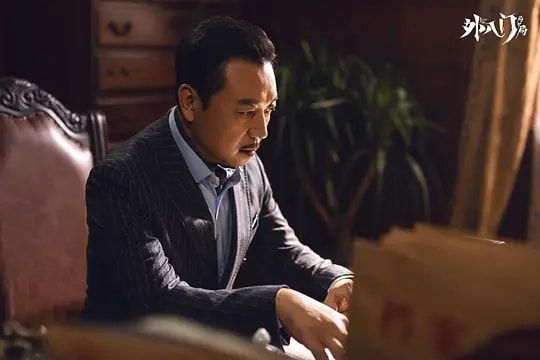 内田有纪|张晞临悬疑网大上线，“老戏骨”表演更是到位，女主颜值演技在线