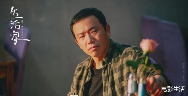 刘敏涛|全国收视第二，全网好评，刘敏涛这次又抓到“王牌剧”了？