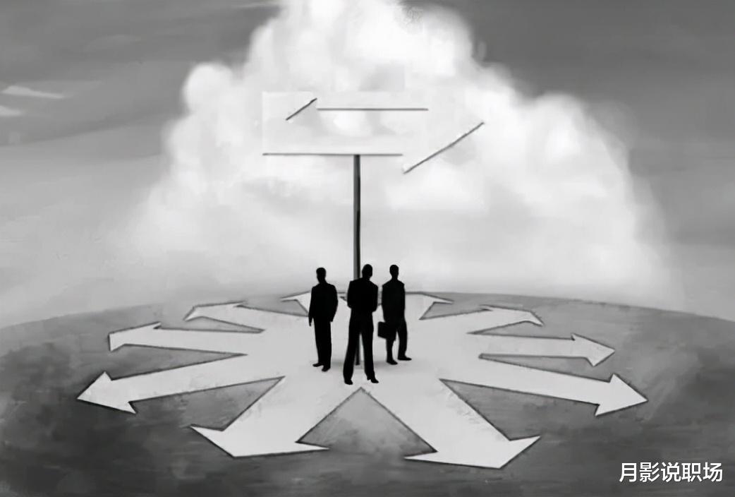 新加坡|职场中年人，学会与情绪和平相处，才是真正的强者