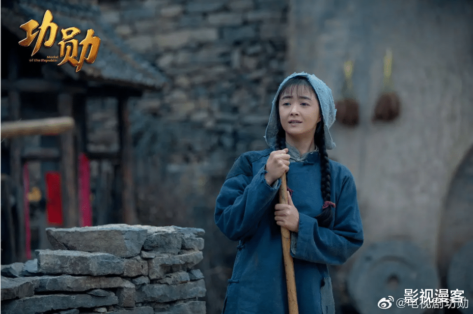 赵丽颖|神仙阵容《功勋》开播获好评：媲美觉醒年代！强推！！