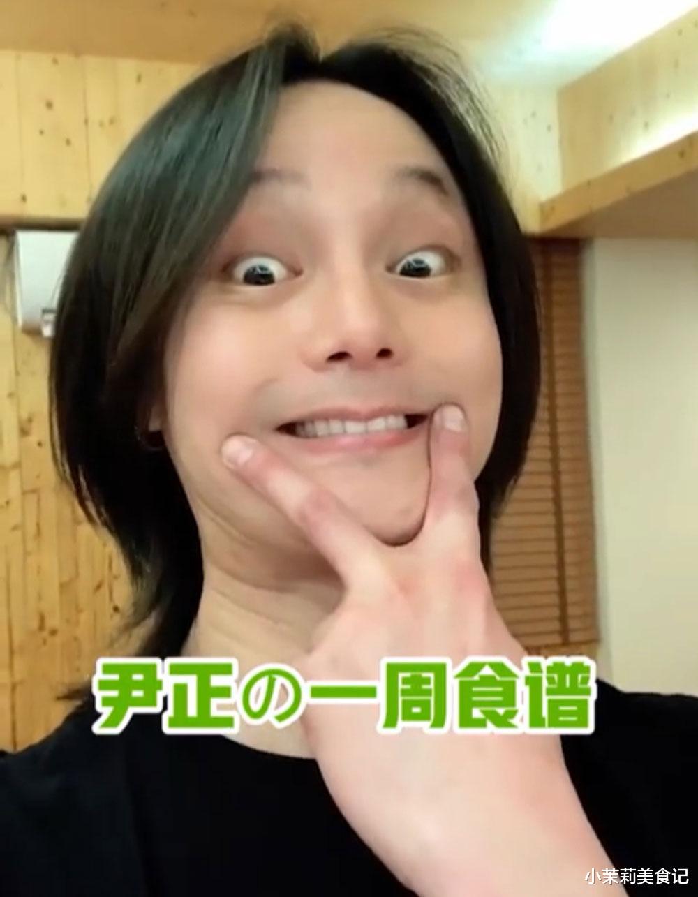 饮食|尹正包子脸瘦回型男,分享“332”饮食生活秘诀,瘦得健康有效