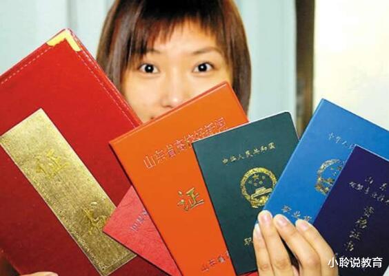 高考|专科生迎来好消息,“铁饭碗”不再是高学历专属,专科生也能拥有