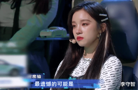 |《2060》：全新舞台设计、动漫经典回忆杀、宋雨琦唐国强隔代碰撞