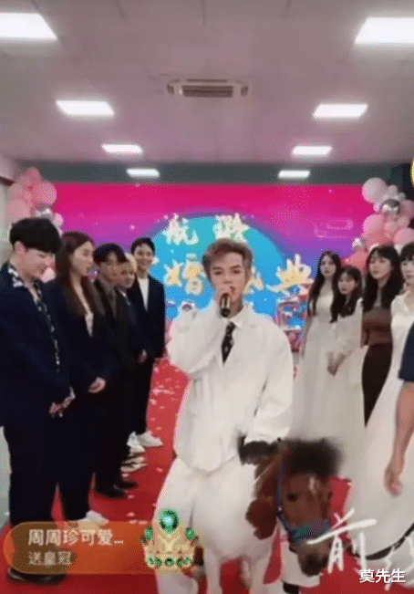 带货|网红称520万订婚女友，订婚现场秒变带货，三支口红50元谁敢用？