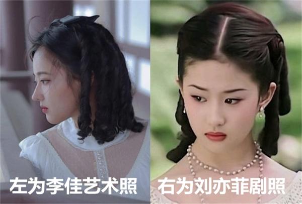 女大學生“撞臉”劉亦菲，從神仙長相到脫俗氣質，宛如孿生姐妹-圖2