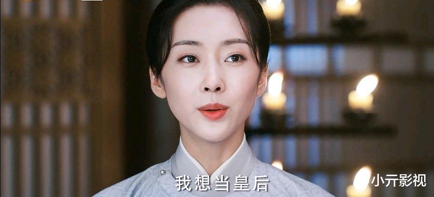 与君歌|《与君歌》:最大反派不是仇子良,而是藏在暗处的他