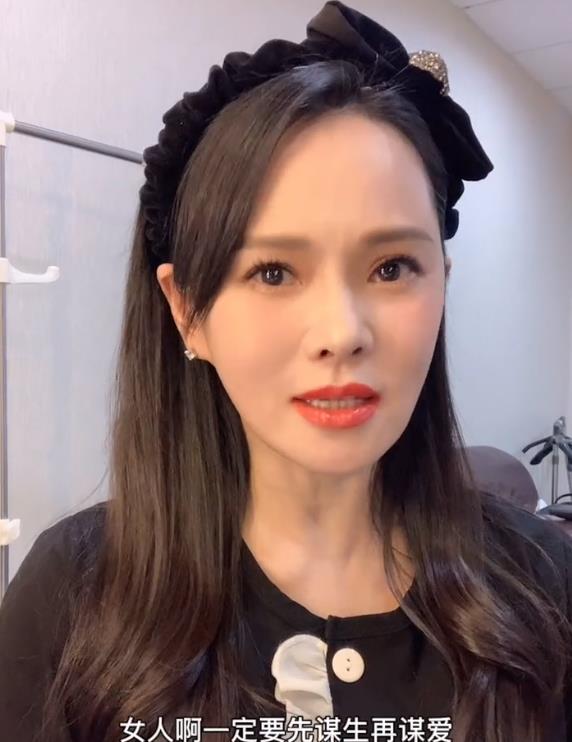 伊能静|53岁伊能静谈女性独立，被骂嘴怪后“原形毕露”，网友：三观太正