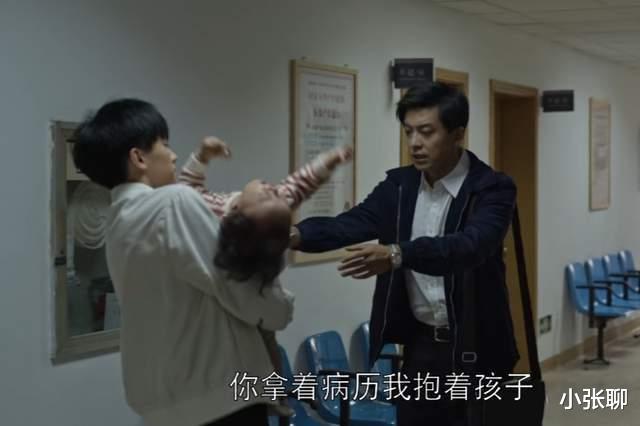 马素芹|乔家的儿女结局后面的故事，第三代子女依旧喜忧参半