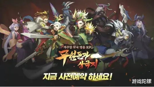 应用商店|韩国政府要求苹果与谷歌的应用商店全面下架P2E游戏