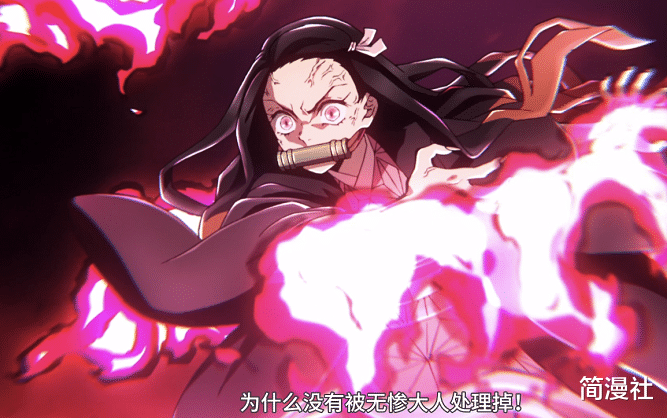 鬼灭之刃|《鬼灭之刃》无限列车篇即将完结,第二季能否顺利上映?