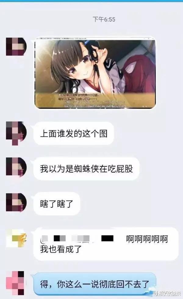 郑爽|“吴亦凡和郑爽打架，?打一成语？”网友：我快被网友笑死了！哈哈哈