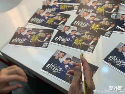 谭咏麟|谭咏麟风波后首次晒照，轻描淡写不多言语，力证工作未受影响